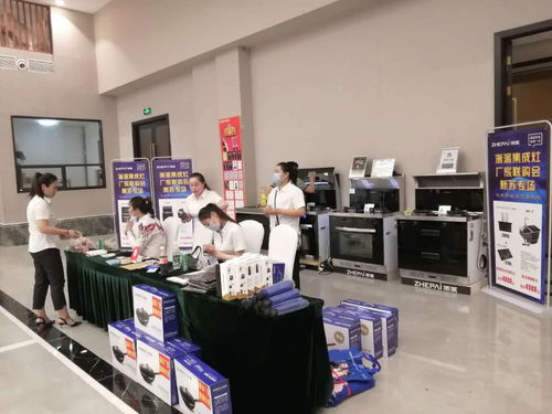 響應擺攤經濟，浙派集成灶產品下鄉與服務進社區創新實踐