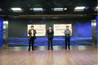 中國電信西安分公司與深信服科技攜手成立網絡安全聯合實驗室，共筑西部數字安全防線