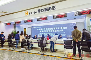 西安冀與港共享硬科技紅利，網(wǎng)絡(luò)技術(shù)服務(wù)賦能歐亞合作